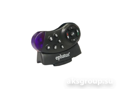 Eplutus CA713