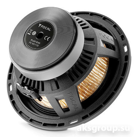 Focal PS165F3E