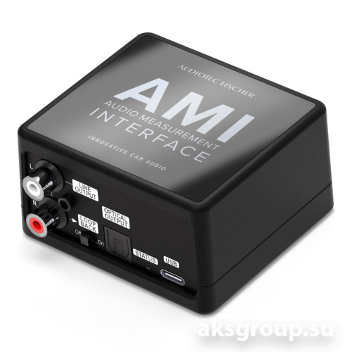 Helix AMI TUNING KIT