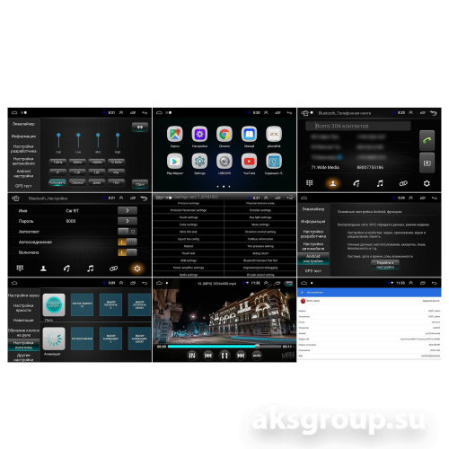 Wide Media LC1052MN-1/16