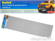 DolleX DKS-033