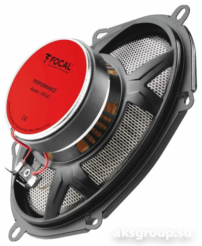 Focal 570AC