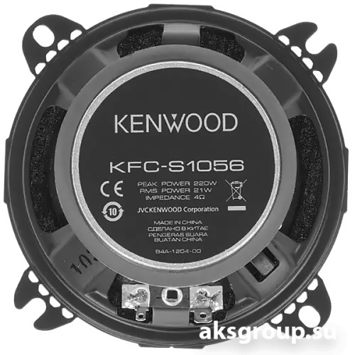 Kenwood KFC-S1056