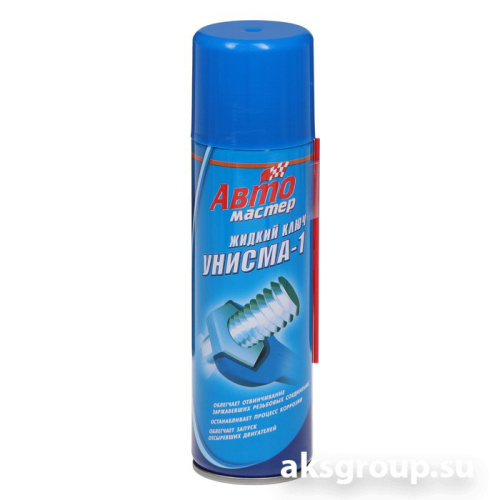 Авто-Мастер Унисма-1 3-032