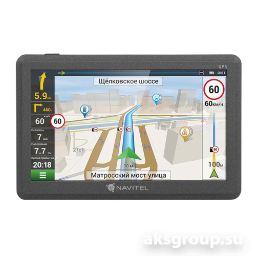 NAVITEL C500