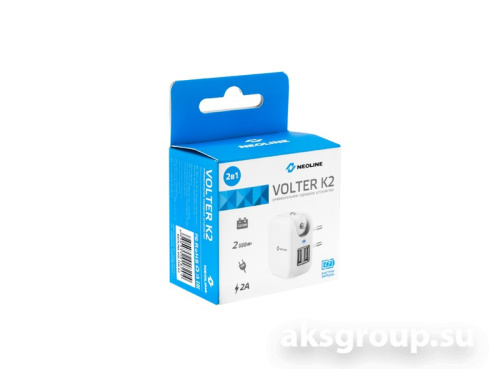 Neoline Volter K2 Combo