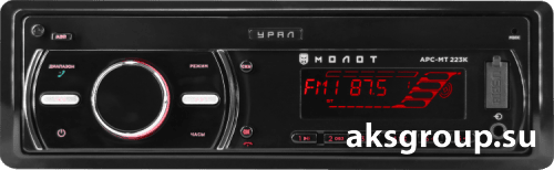 Ural Урал МОЛОТ АРС-МТ 223К