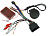 Incar CV-UMS1437