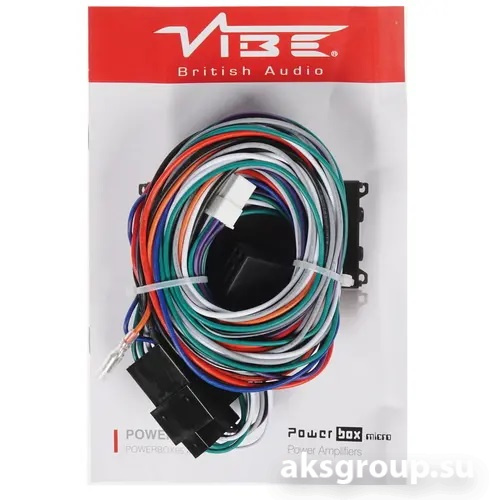 Vibe Powerbox 65.4M