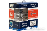 XENITE H7 PREMIUM EXTRA VISION +150%