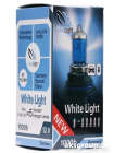 ClearLight WhiteLight HB5