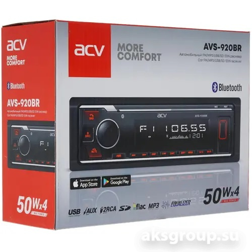 ACV AVS-920BR
