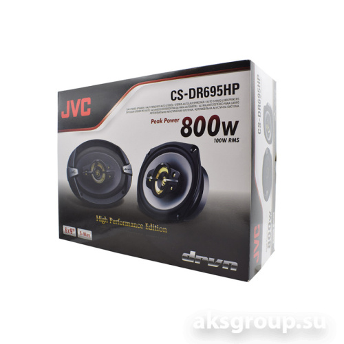 JVC CS-DR695HP