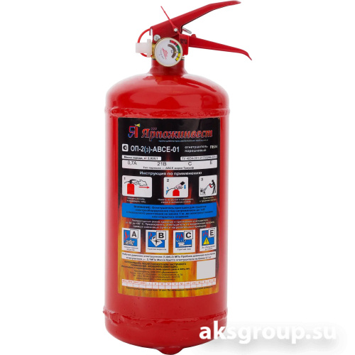 Ярпожинвест ОП-2(3)