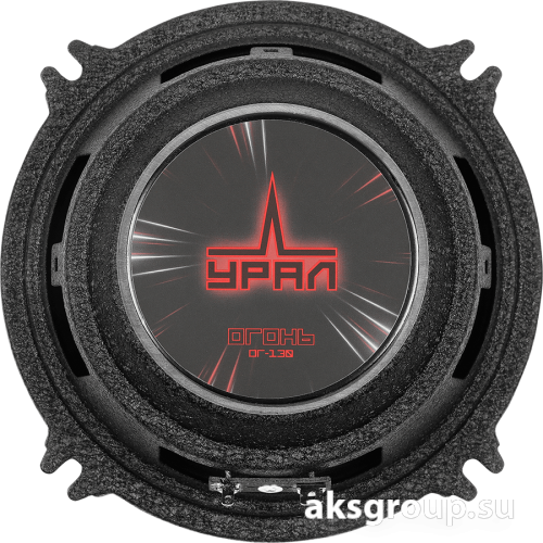 Ural УРАЛ ОГОНЬ ОГ-130