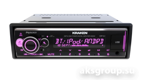 Prology CDP-8.0 KRAKEN