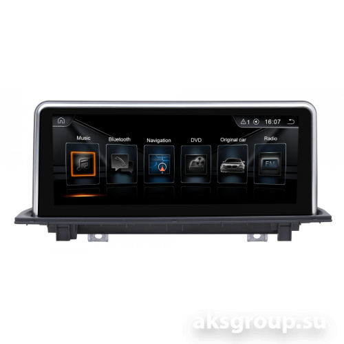 Radiola RDL-8509