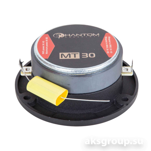 Phantom MT30