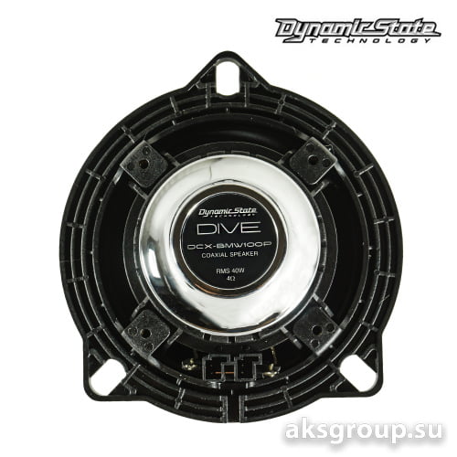 Dynamic State DIVE DCS-BMW100P