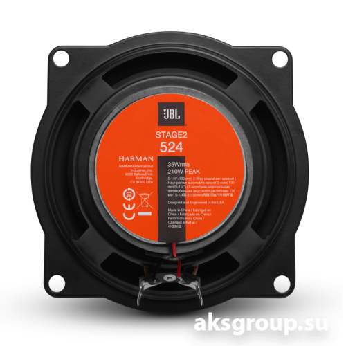 JBL STAGE2 524