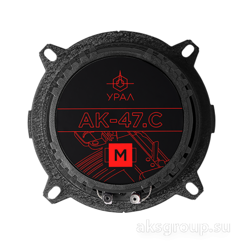 Ural Урал AK-47.С М