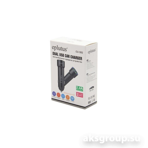 Eplutus CU-502