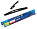 AVANTECH задняя 350мм(14'')