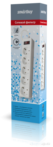 Smartbuy SBSP-50-W