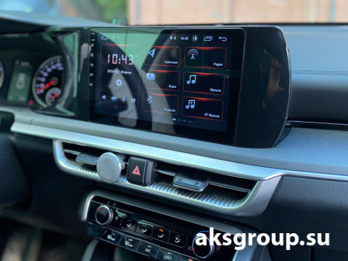 Incar RKIA-FC652