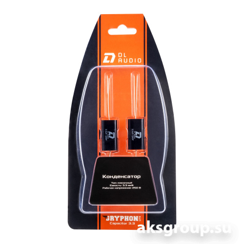 DL Audio Gryphon Lite Capacitor 3.3/250