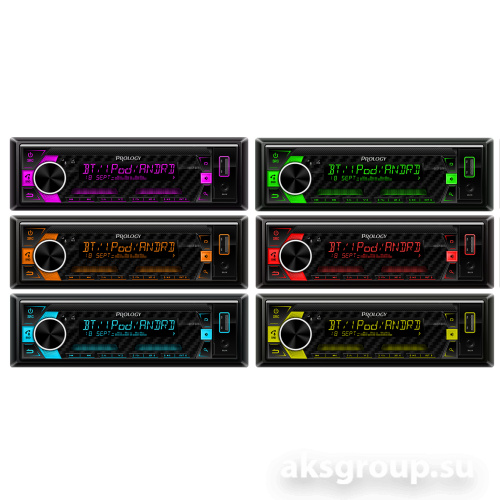 Prology CMD-300