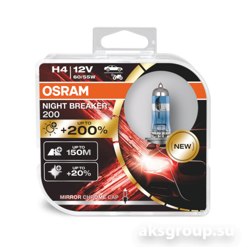 OSRAM H4 64193 NB200 - DUOBOX