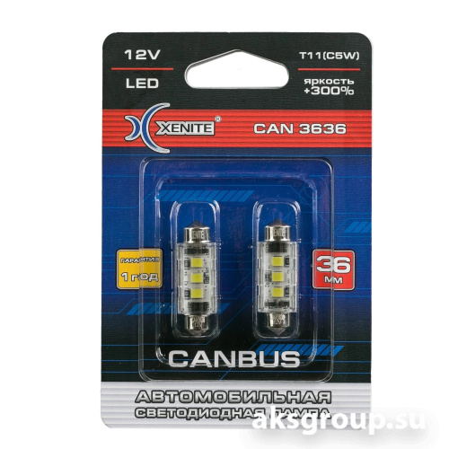 XENITE T11 С5W CANBUS CAN3636