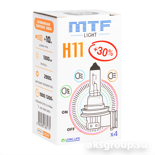 MTF Standard+30% H11