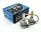 Omegalight LED STANDART H1