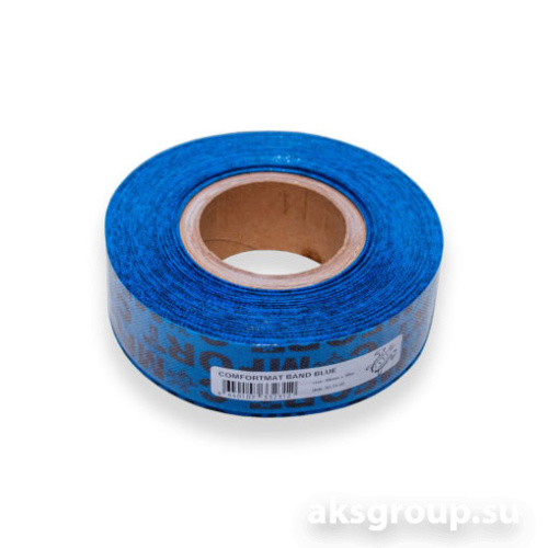 Comfort BAND BLUE