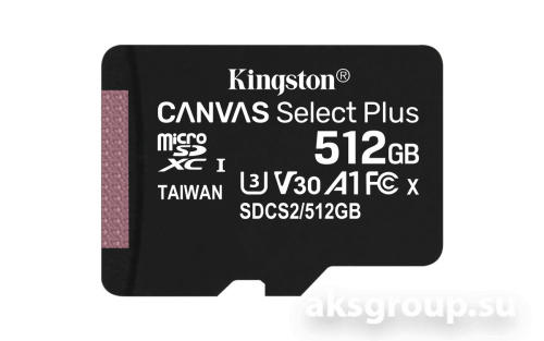Kingston MicroSD 512Gb