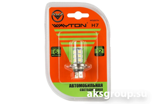 WAYTON H7