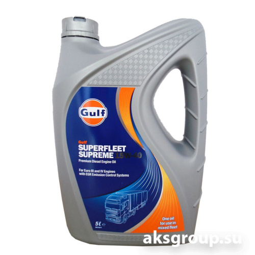 Gulf Superfleet Supreme 15W40 5L