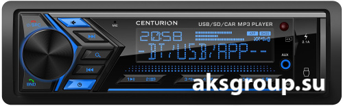 Centurion MX-050