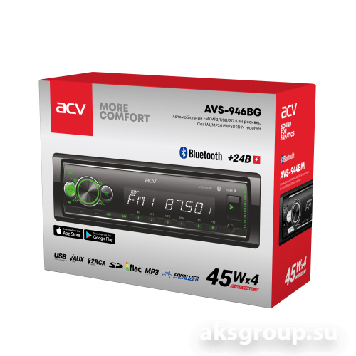 ACV AVS-946BG