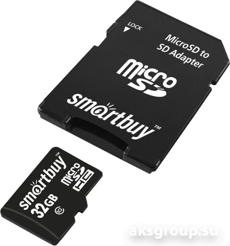 Smartbuy MicroSDHC 32Gb Class 10 (с адаптером SD)