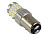 XENITE P21/5W BP3012