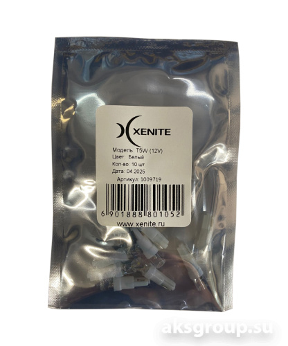XENITE T5W 1009719