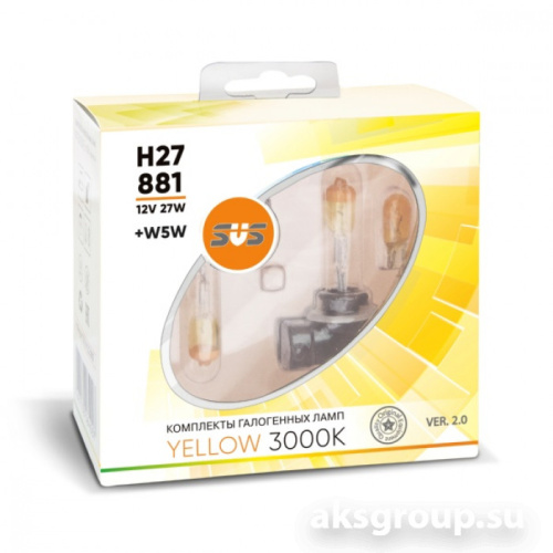 SVS H27/881 0200101000 YELLOW 3000K