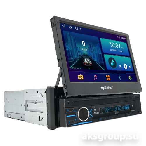 Eplutus CA831 MAX