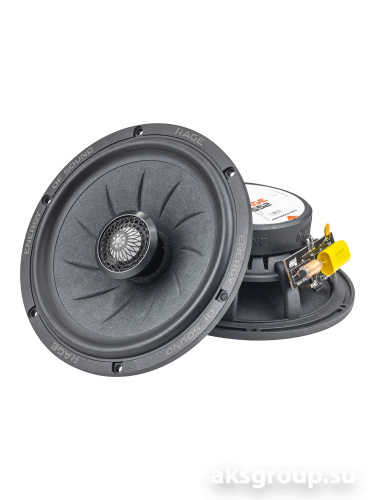 AMP RAGE 652