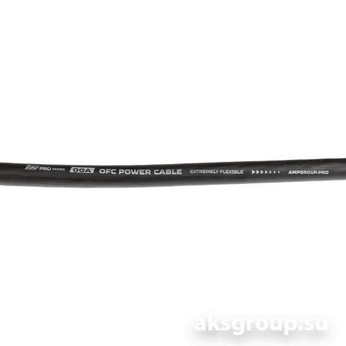AMP PRO 0Ga