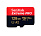 SanDisk 128Gb