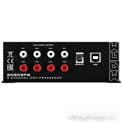 EDGE EDS8DSP-E3